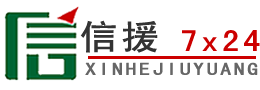 汶上道路救援送油