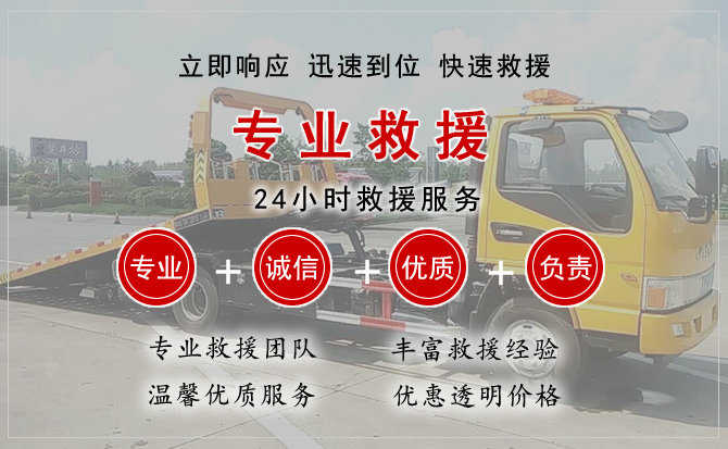 汶上汽车送柴油 汶上汽车送柴油