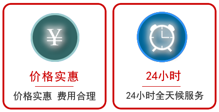 汶上汽车中途送油救援电话 汶上汽车中途送油救援电话